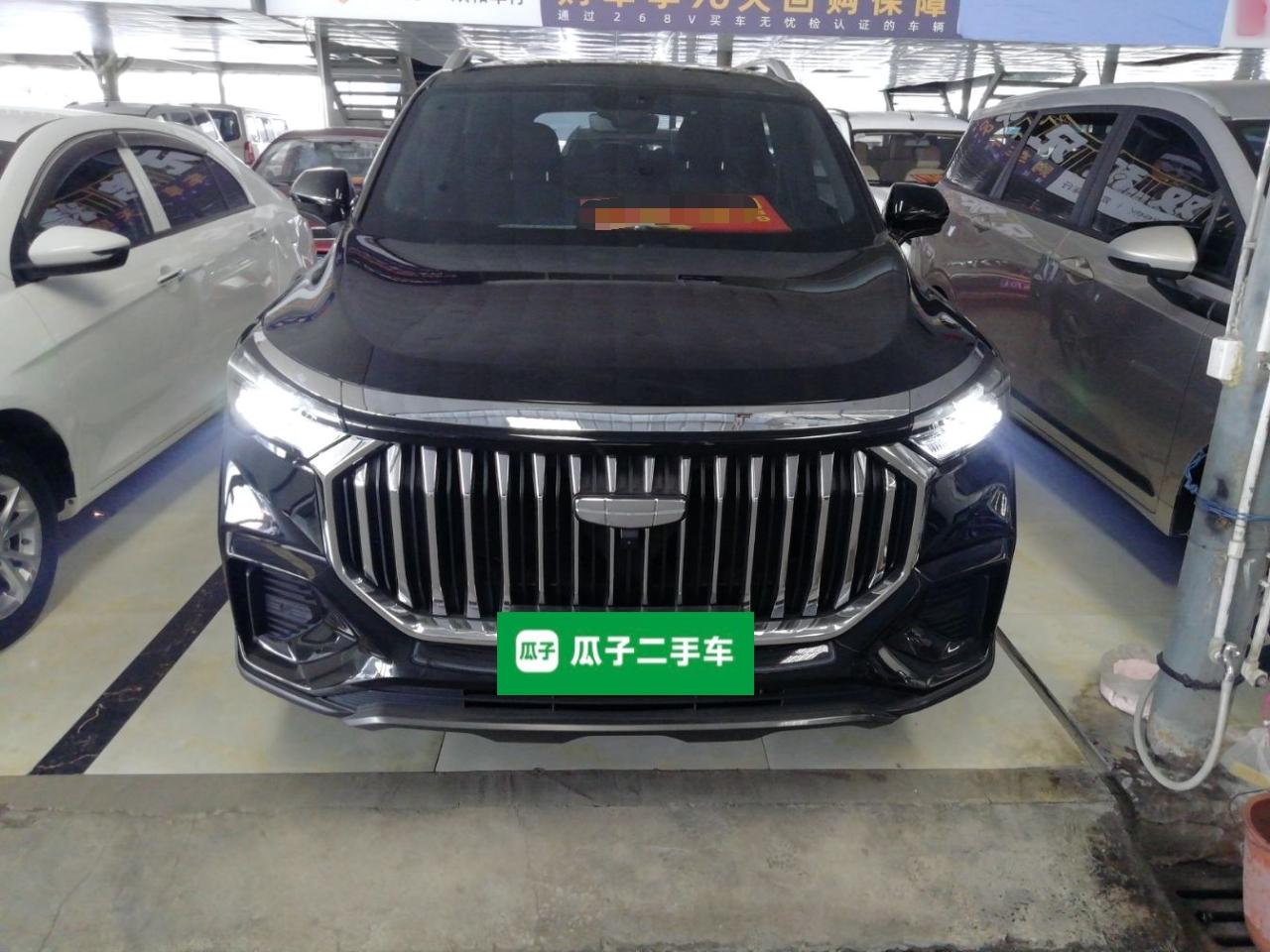 Geely Auto Haoyue L 2023 2.0T DCT Prestige Edition — снимка 4