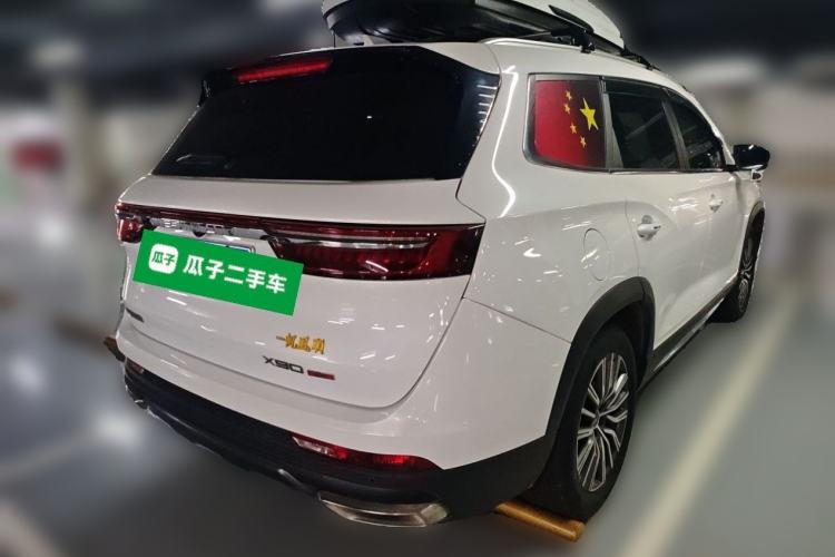Used JETOUR X90 PLUS 2024 1.6TD DCT Villa PRO 5-Seater
