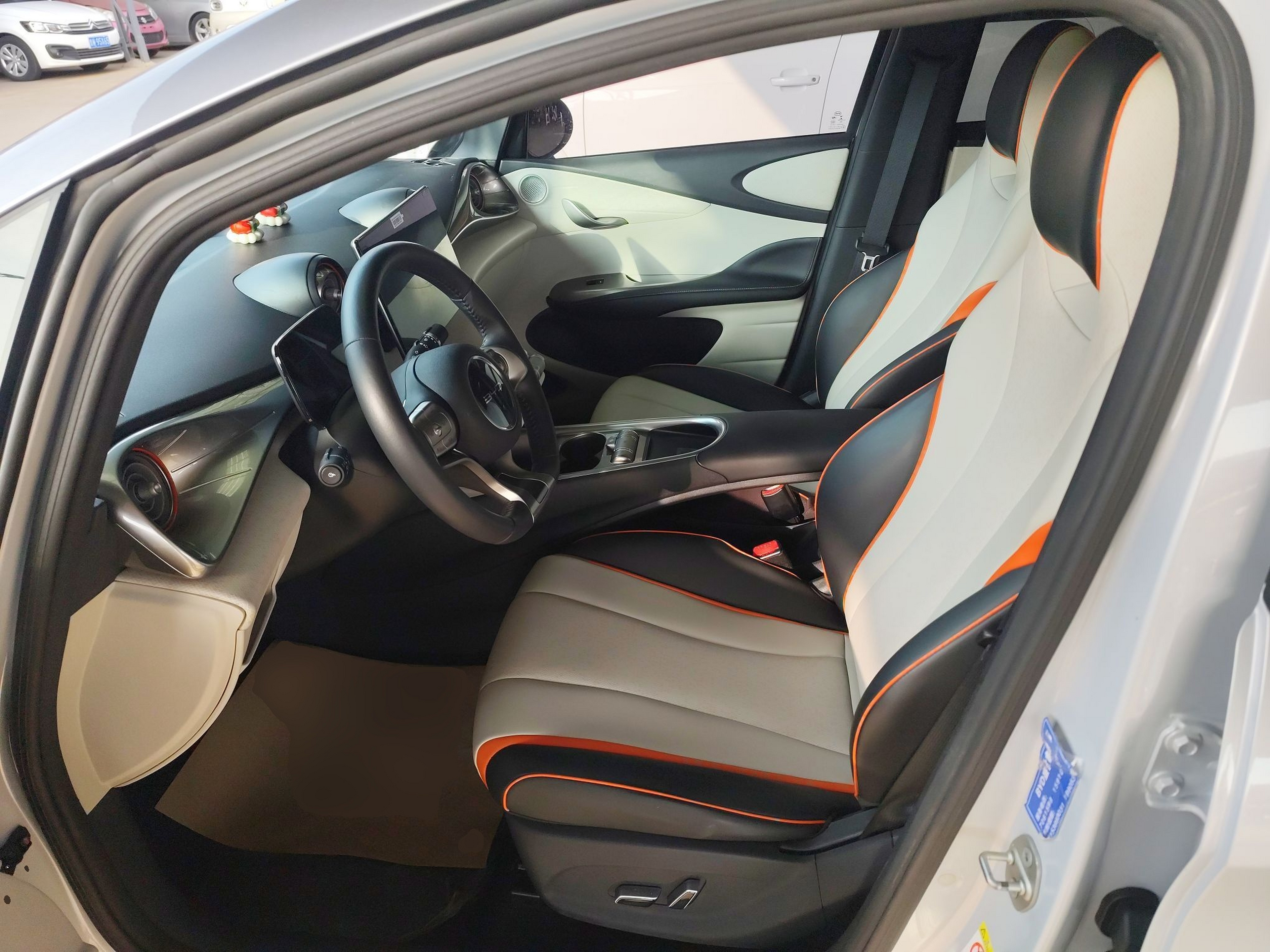 Front Interior