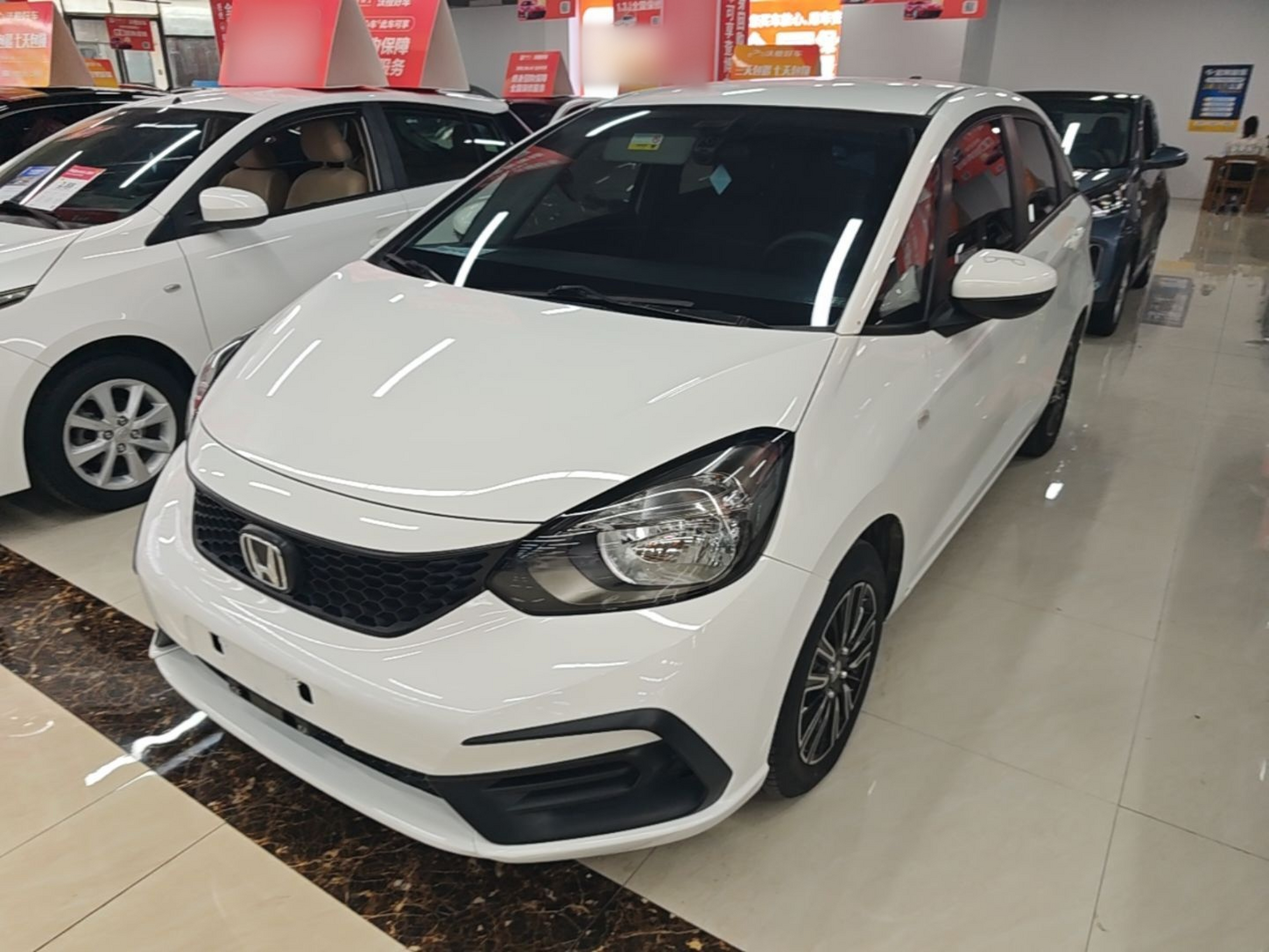 Under Front Bumper