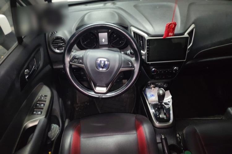 Used CHANGAN CS15 2016 1.5L Automatic Fashion Edition