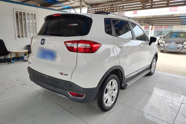 Used CHANGAN CS15 2016 1.5L Manual Luxury Edition Rear Right 45 Deg