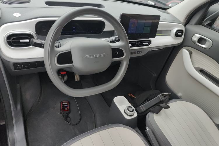 Used Geely Galaxy Panda 2025 210km Panda Kart Center Console