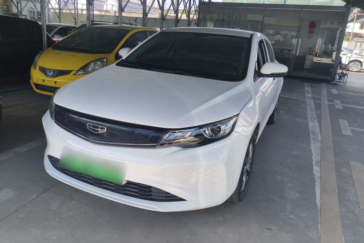 Used Geely Auto Emgrand New Energy 2022 EV Pro Ride-Hailing Version Ternary Lithium