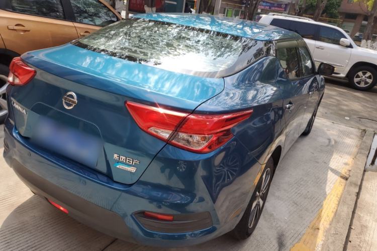 Used Nissan Lannia 2016 1.6L CVT Cool Edition