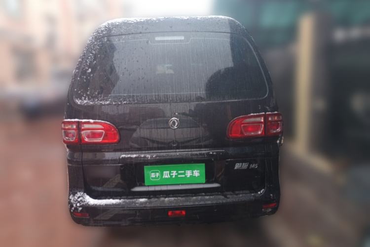 Used FORTHING Lingzhi 2019 M5L 1.6L 7-Seater Exclusive Model China VI Standard Rear