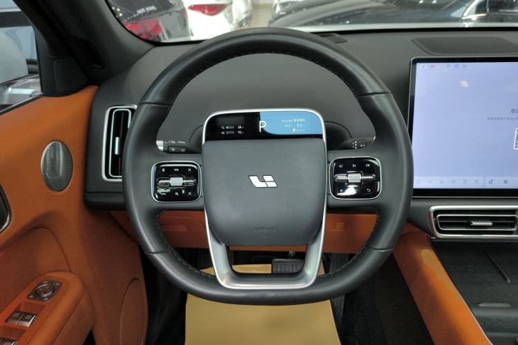 Used Li Auto L7 2023 Air model Steering Wheel
