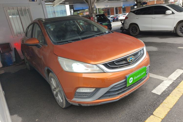 Used Geely Auto Emgrand GS 2016 Elegant Edition 1.3T Automatic LingShang Model