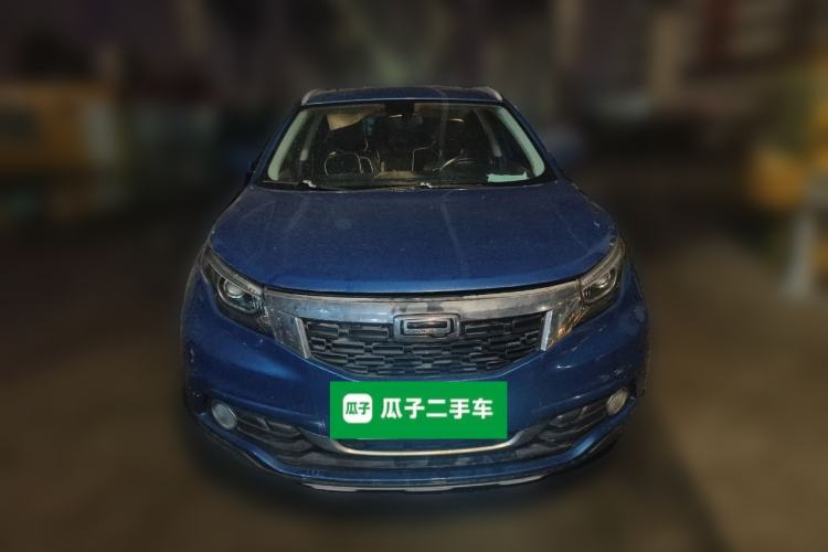 Used Qoros 5 2017 1.6T Automatic Prestige Model Front