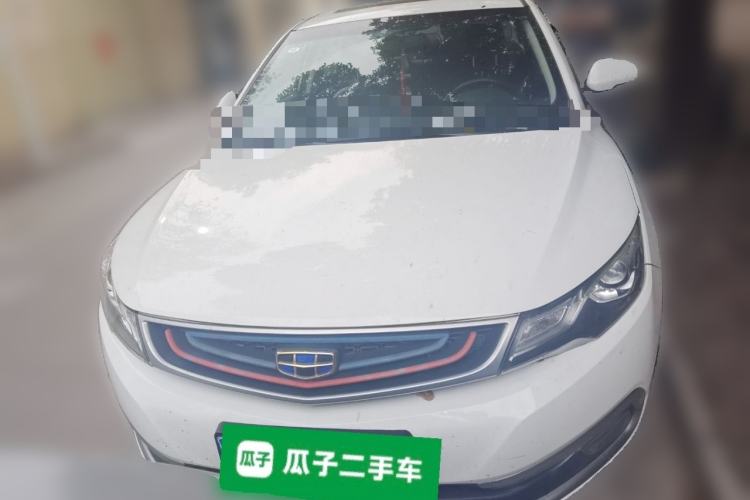 Used Geely Auto Emgrand GL 2017 1.3T DCT Elite Model Front