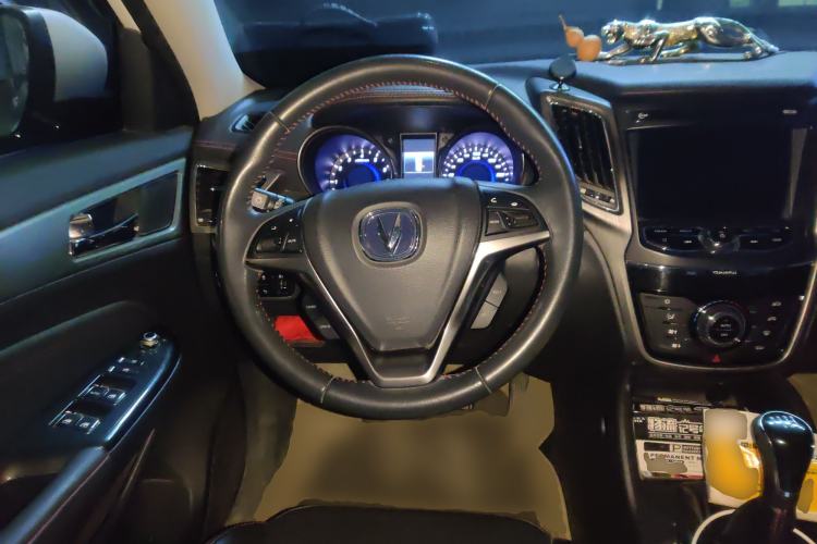 Used CHANGAN CS75 2017 Shangku Edition 1.5T Manual ZhiXiang Model
