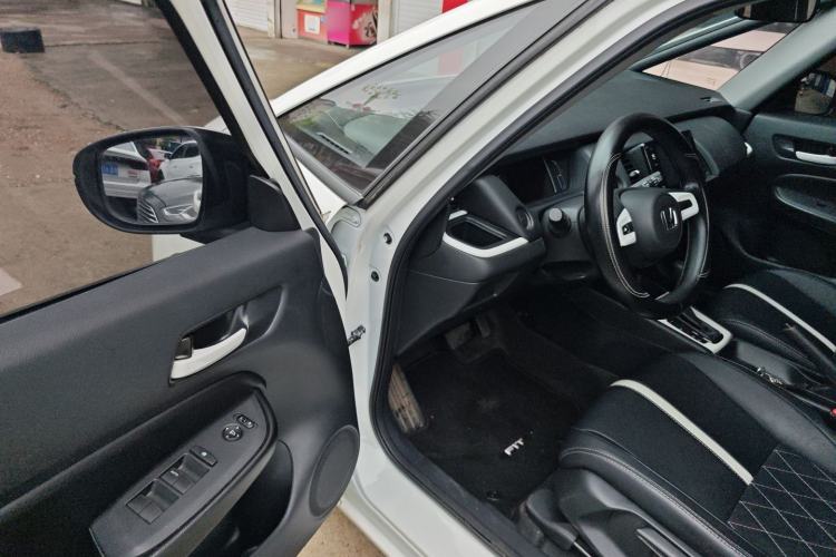 Used Honda Fit 2022 1.5L CVT Trendy Sunroof Edition
