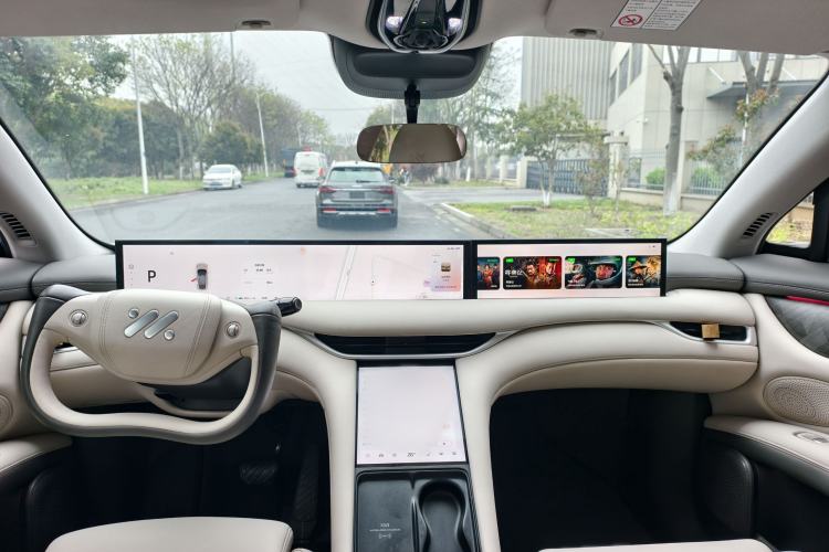 Used IM LS6 2023 Max Long-Range Version
