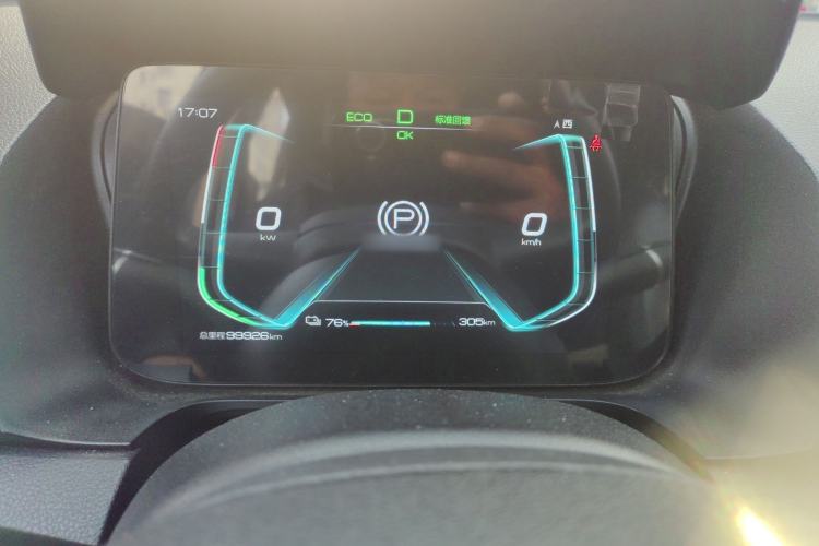 Used BYD e2 2021 Comfort Model
