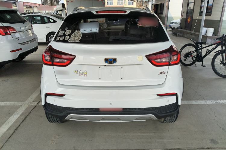 Used Geely Auto Vision X3 2020 1.5L CVT Elite Edition