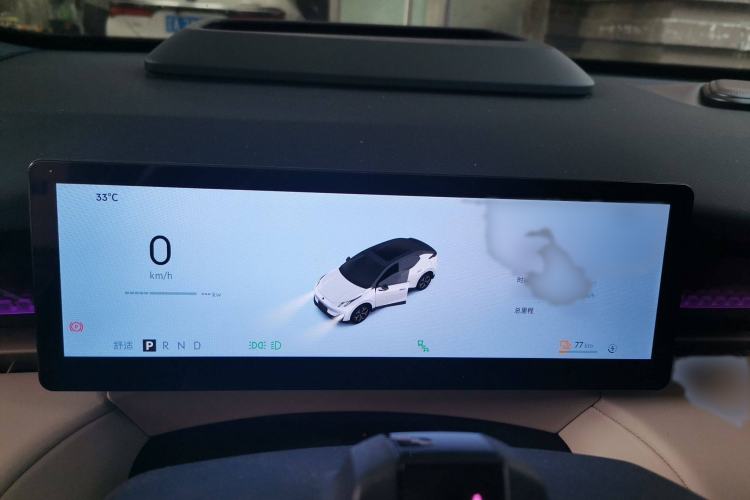 Used Lynk & Co Z20 2025 530 km Range Rear-Wheel Drive Max
