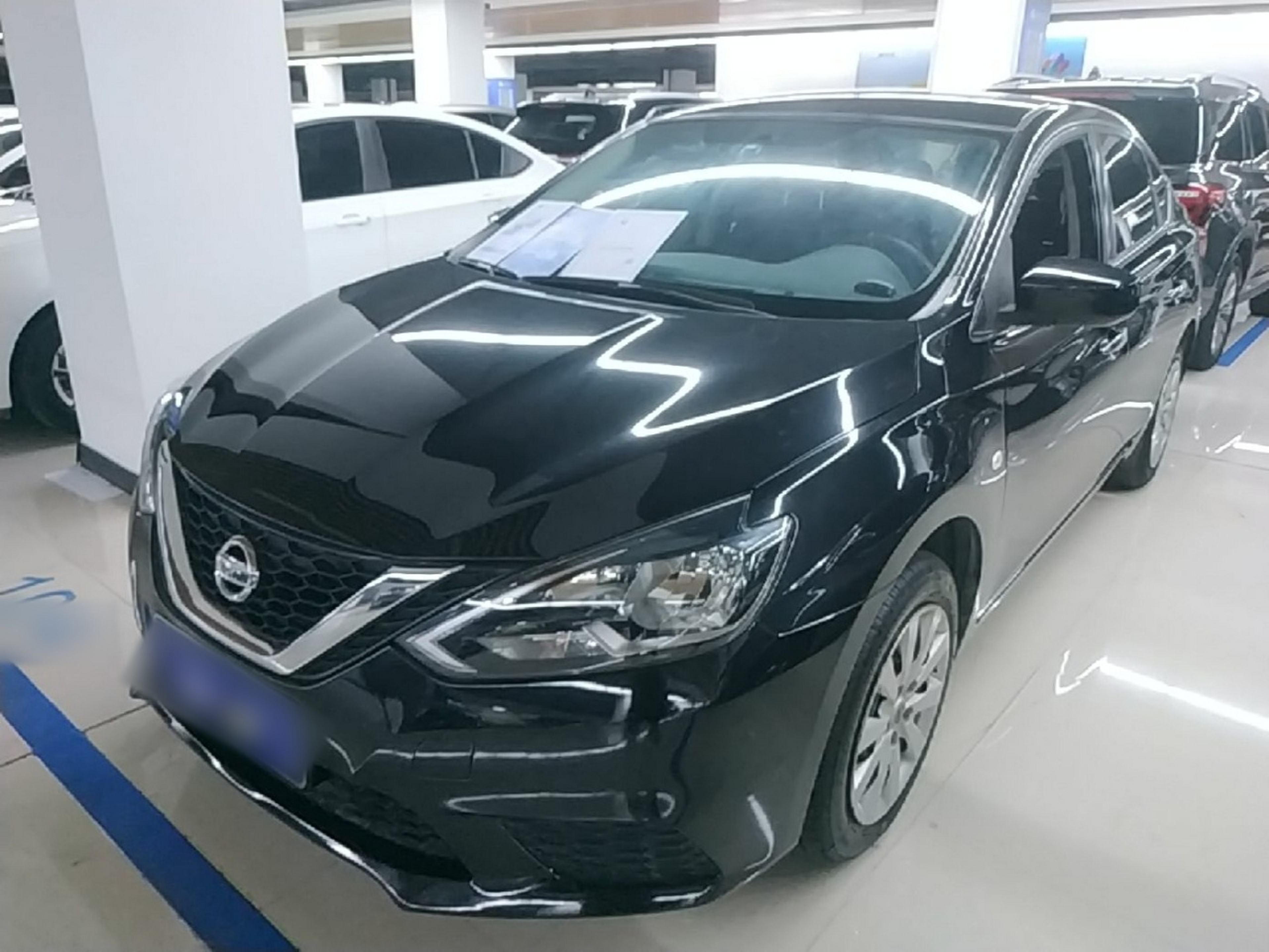 Under Front Bumper