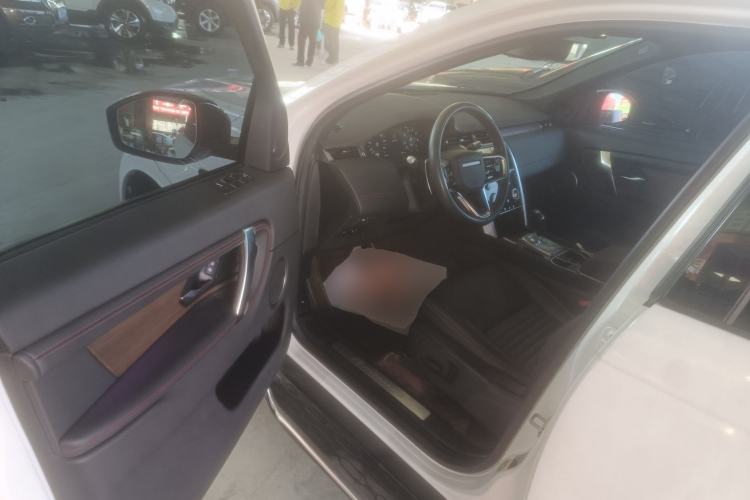 Used Land Rover Discovery Sport 2022 Revised Version 249 PS R-Dynamic S Performance Edition 5 Seats
