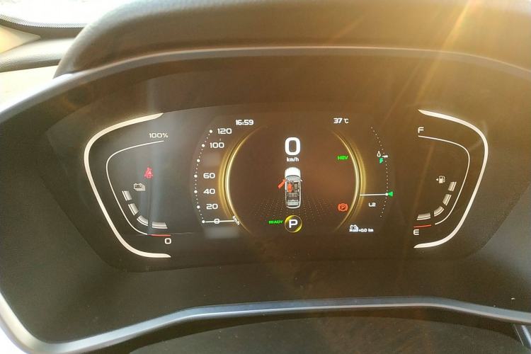 Used Geely Auto Coolray New Energy 2020 1.5T ePro Super
