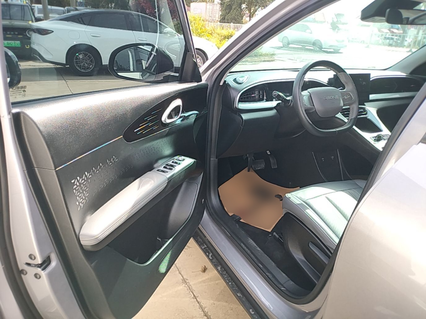 Geely Galaxy Geome 2026 Model 310km Youth Edition — снимка 18