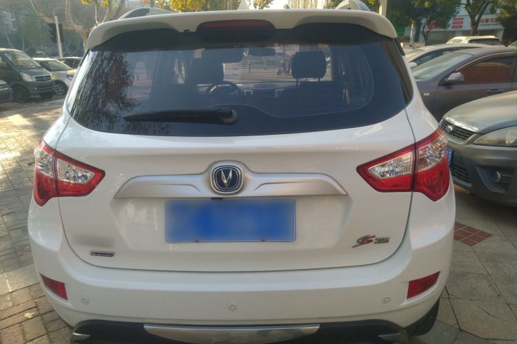 Used Changan CS35 2016 1.6L Automatic Luxury Model China V Standard
