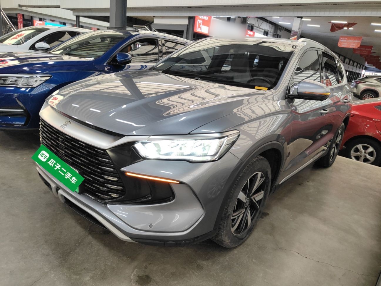 Parte inferior delantera