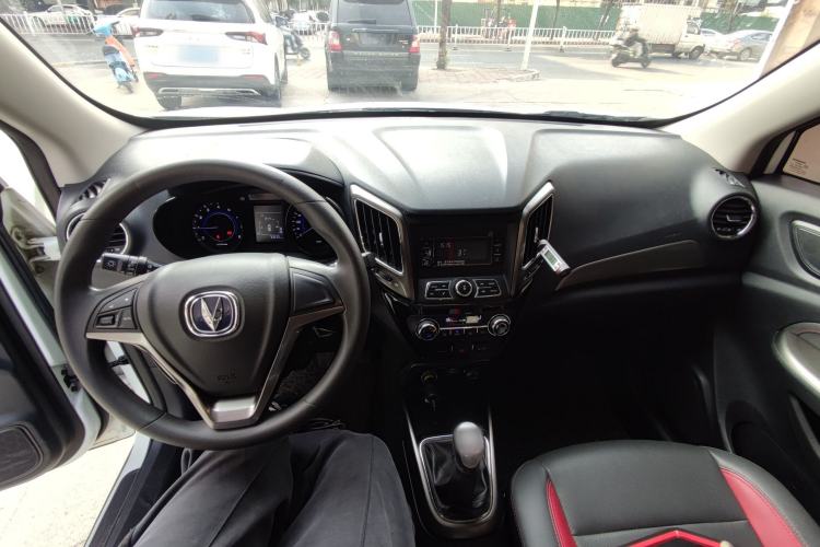 Used Changan CS15 2016 1.5L Manual Fashion Edition
