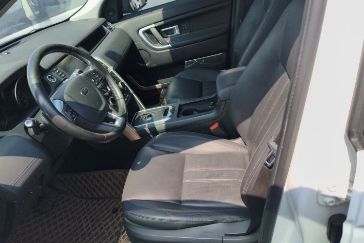 Used Land Rover Discovery Sport 2017 2.0T HSE
