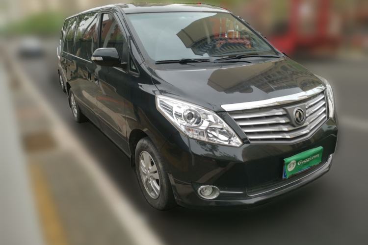 Used FORTHING CM7 2018 Classic Edition 2.0T Manual Luxury Model Front Right 45 Deg