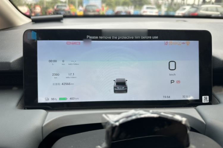 Used AION Y 2023 Plus 510 Tech Edition Interior 9