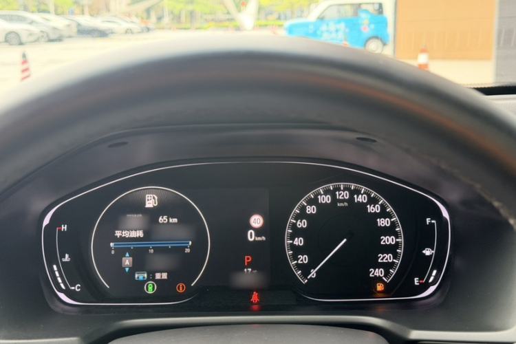 Used Honda Inspire 2022 260TURBO Elegant Edition