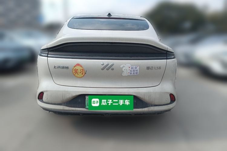 Used IM LS6 2023 Max Long-Range Version