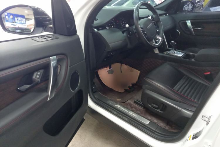 Used Land Rover Discovery Sport 2020 249 PS R-Dynamic Performance Edition
