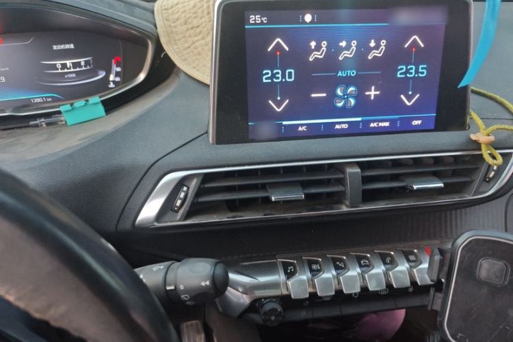 Used Peugeot 4008 2017 350THP Elite Edition