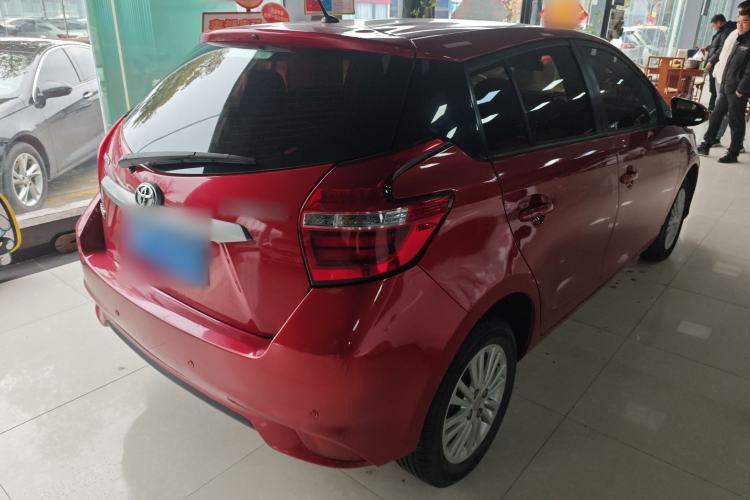 Used Toyota YARiS L Zhi Xuan 2016 Revised 1.5E CVT Charming Edition