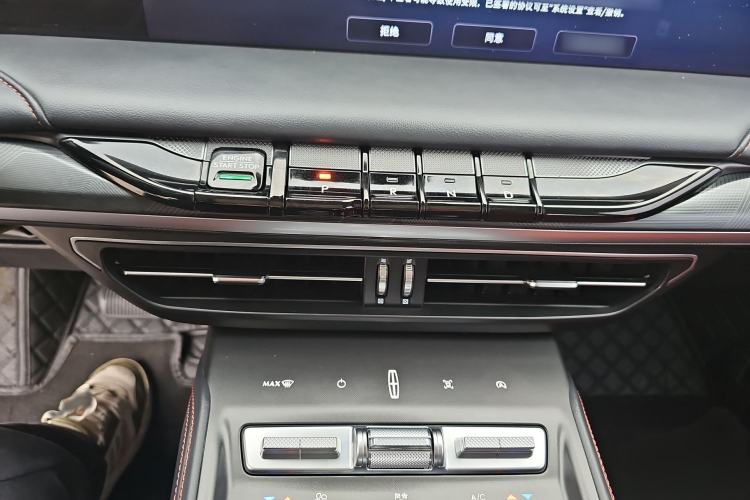 Used Lincoln Z 2024 2.0T Prestige Edition

