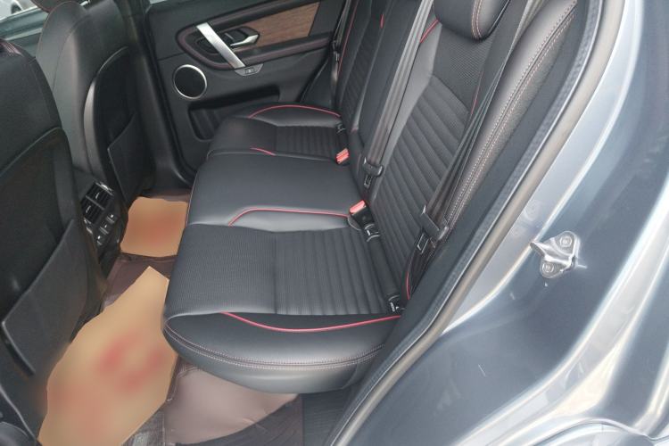 Used Land Rover Discovery Sport New Energy 2021 P300e Performance Tech Edition Left Rear Seat