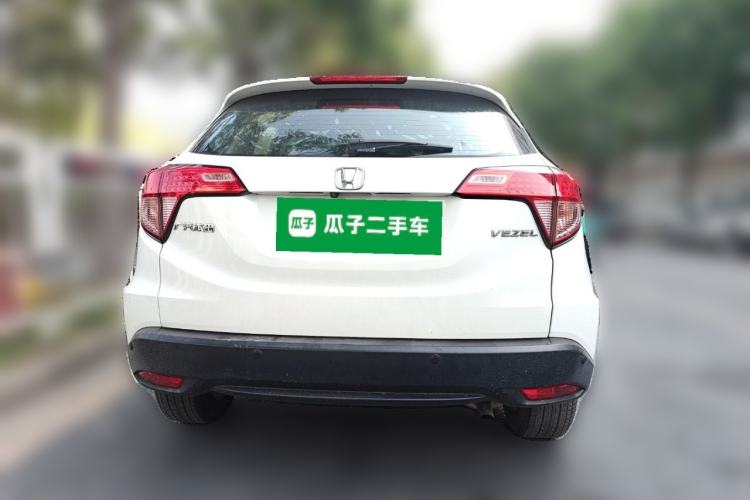 Used Honda Vezel 2017 1.5L CVT 2WD Comfort Model