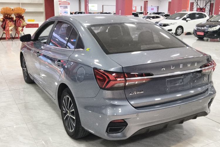 Used Roewe i5 2021 1.5L CVT Diamond Edition