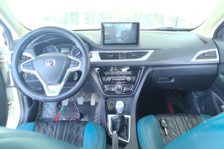 Used Changan Alsvin V7 2016 1.6L Manual LeShang Model China V Standard