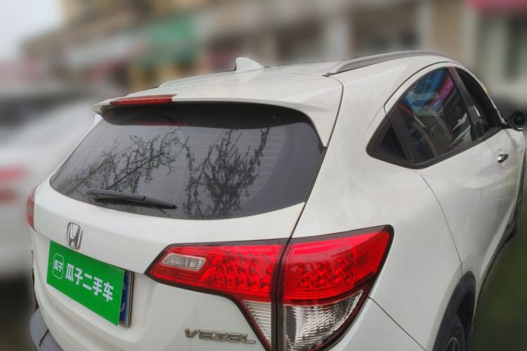 Used Honda Vezel 2020 1.5L CVT Pioneer Edition