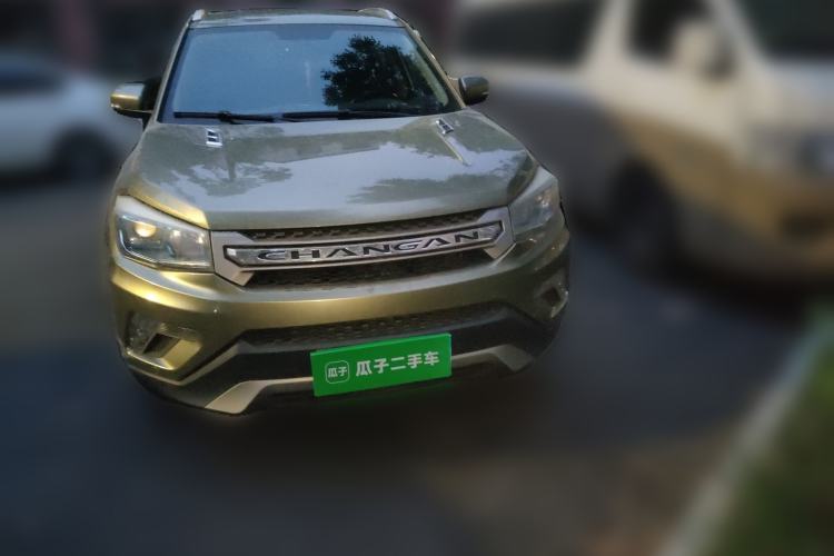 Used CHANGAN CS75 2016 1.8T Automatic Elite Model China V Standard
