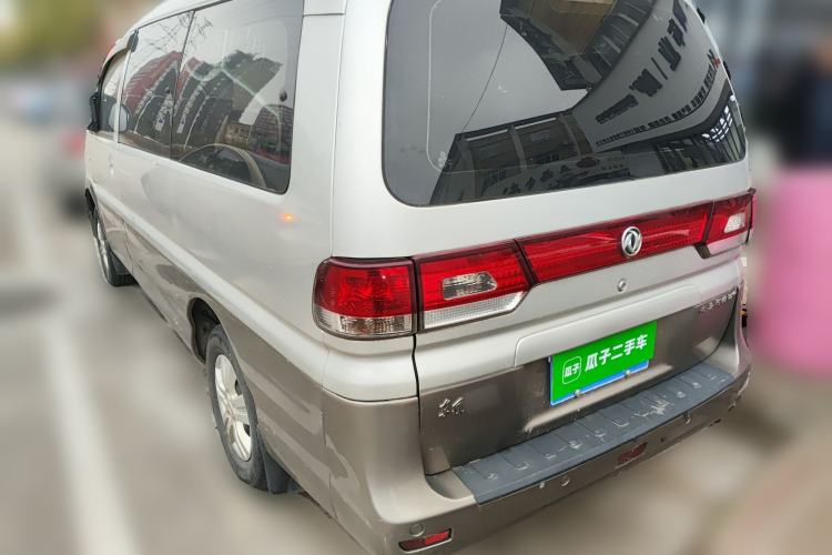 Used FORTHING Lingzhi 2016 M3L 1.6L 7-Seater Comfort Model