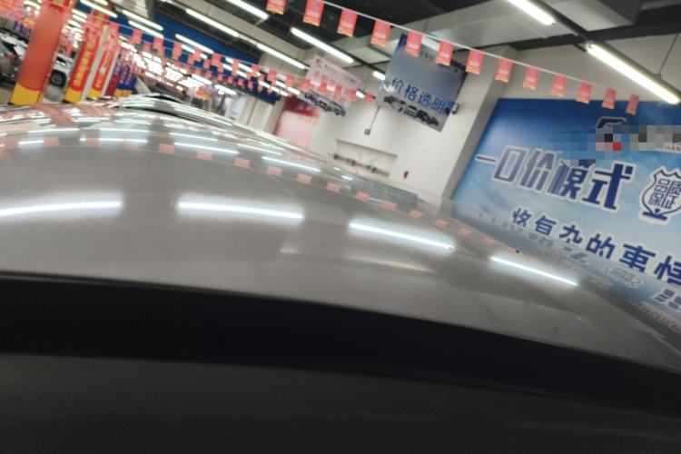 Used Jinbei Grace 2014 2.0L Luxury Short-Wheelbase 7-Seater 1TR
