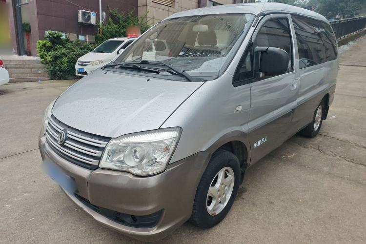 Used FORTHING Lingzhi 2015 V3 1.5L 5-Seater Special Offer Model