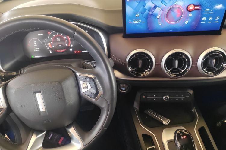 Used Wey VV6 2021 2.0T Two-Wheel Drive Smart Plus