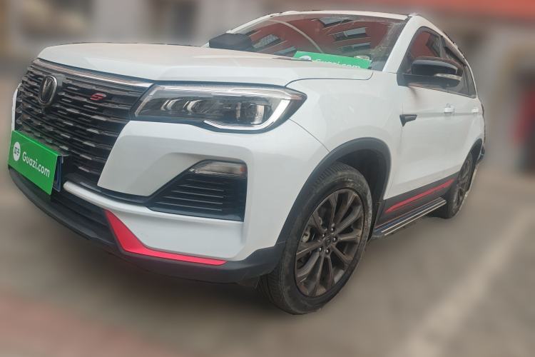 Used Changan CS75 2022 Blue Whale Edition 1.5T DCT Prestige Model