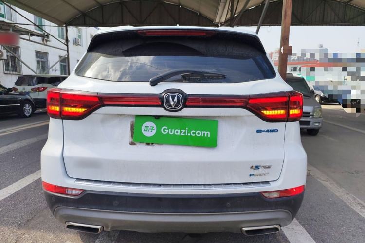 Used Changan CS75 New Energy 2018 1.5T PHEV Progressive Trim