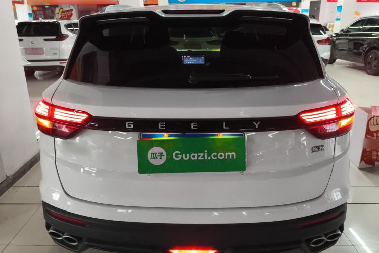 Used Geely Auto Coolray 2023 1.5T DCT Platinum Edition