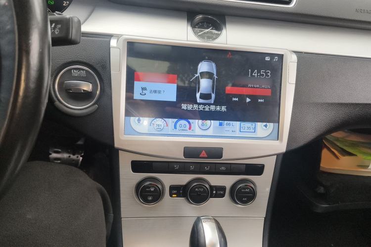 Used Volkswagen Magotan 2015 1.8TSI Advanced Model